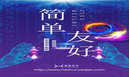 

如何查询TP钱包USDT合约地址：详细步骤与注意事项