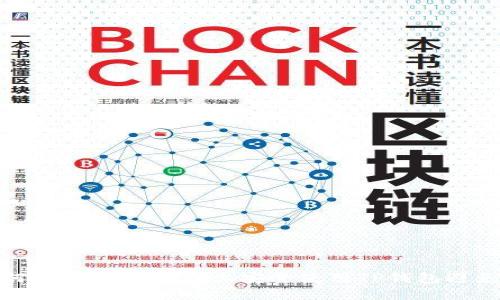 : 如何在波场（Tron）上安全使用TP钱包避免被盗