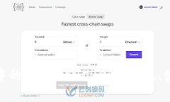 全面了解火币钱包中的U