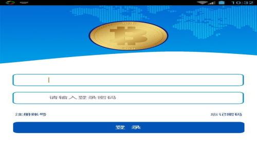 区块链行业的领军企业：真正的龙头公司分析