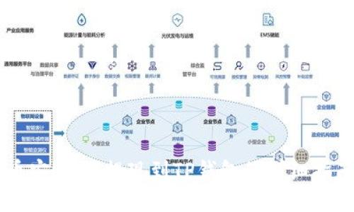 币安USDT提现到TP钱包的详细指南