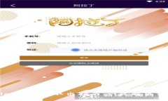 tpWallet池子币取出指南：一