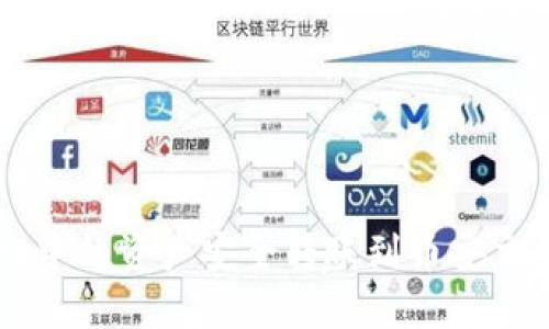 如何将TPWallet中的资产安全转账到币安交易所的详细指南