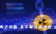 tpWallet的API是否公开？tp