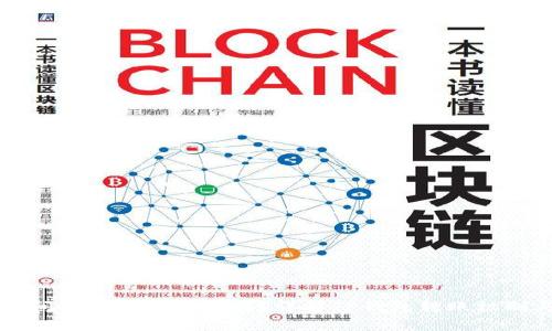 TPWallet之间可以互相转账吗？详解TP钱包转账机制与注意事项