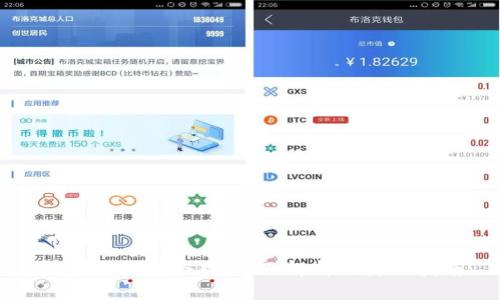 区块链钱包令牌：全面解析与使用指南