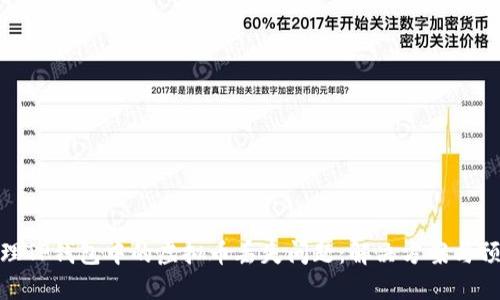 如何处理TP钱包中的虚拟币丢失问题：解决方案与预防措施