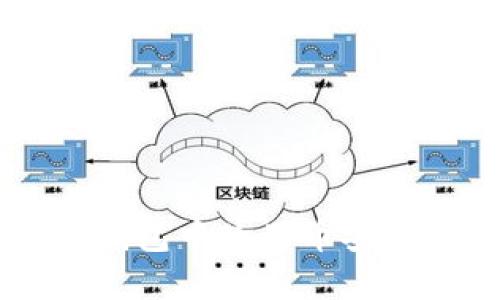 如何在TP钱包中使用币安智能链卖币