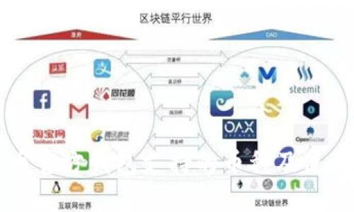 狗狗币官方钱包支持的币种及使用指南