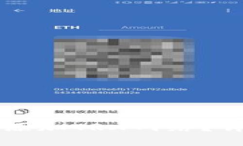 如何在tpWallet钱包中添加TRX网络？详细教程与常见问题解答