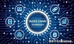 TP钱包如何提取数字货币？