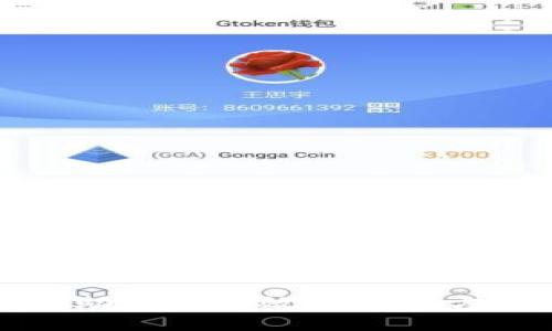 TP钱包助记词无效的解决方法详解