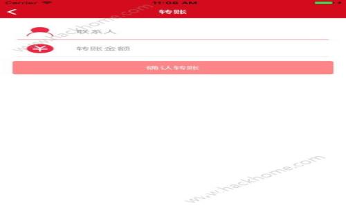 华为手机TP Wallet打不开？解决方法与常见问题详解