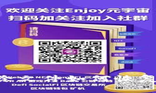 tpWallet钱包中的删除文件如何恢复：详细指南与注意事项