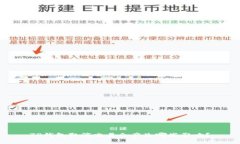 TP钱包取消交易会产生哪些影响？