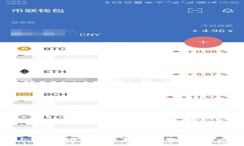 TP钱包意外删除如何恢复？全面解析与解决方案