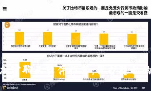 最安全的加密聊天软件推荐：保护隐私的最佳选择