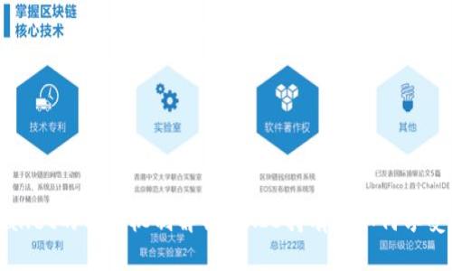 TPWallet的分红机制解析：SHIB持有者如何享受收益