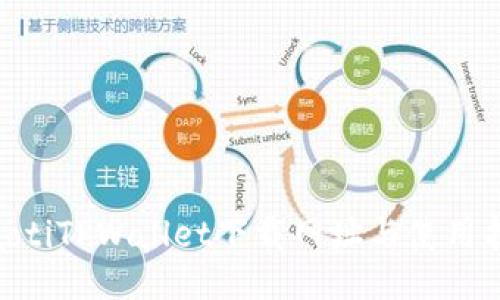 itaotiTPWallet下载网址与使用指南