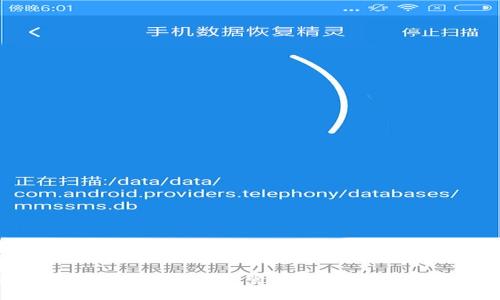 请注意：以下文本为虚拟内容生成，仅供参考，实际情况可能会有所不同。

TP钱包官方版2.0：区块链数字资产管理新体验