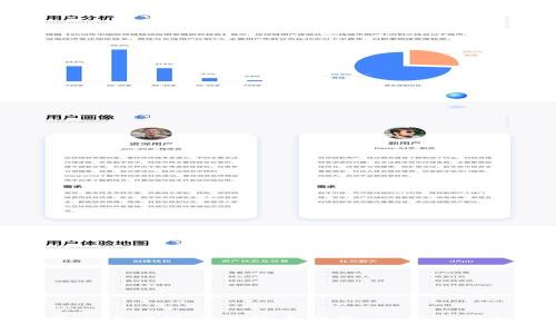 如何在火币网注册比特币钱包：一步一步的指南
