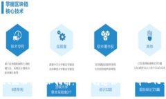 TP Wallet流动性添加指南：轻松打造你的去中心化