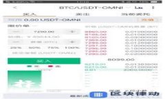 以太坊钱包的选择指南：哪种钱包最适合交易？