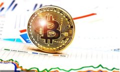 tpWallet交易指南：如何在tpWallet中交换数字货币