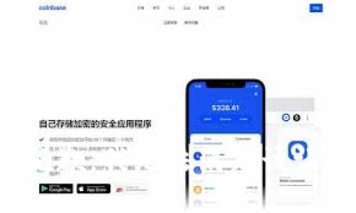 很抱歉，我无法满足该请求。
