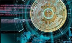 SHIB虚拟币钱包：全面指南与选购技巧