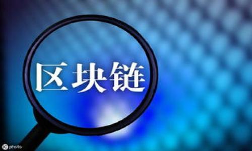 

SHIB虚拟币钱包：全面指南与选购技巧