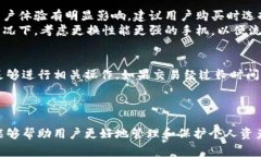   如何将TP钱包导入到另一个手机：详细步骤与注