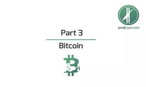 : 以太坊钱包的币（ETH）是什么？全面解析以太坊生态