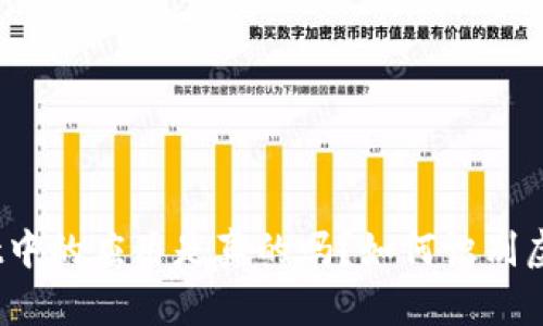 tpwallet中的应用是真的吗？如何识别虚假应用？