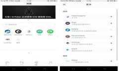 以太坊存储钱包全解析：