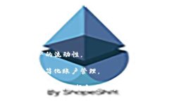    如何在比特币钱包平台注册及使用指南  /  gu