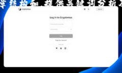 请您确认一下需求，我可