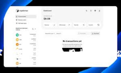 题目：建设银行数字钱包邀请码使用指南，轻松激活您的数字钱包