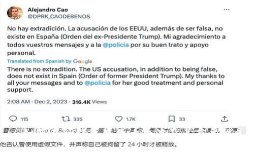 如何在TP钱包中查看币池及其重要性