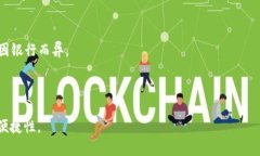 biao ti/biao ti彭州数字钱包