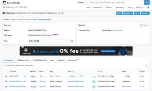 数字钱包子钱包的介绍与使用指南