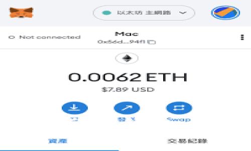 如何安全地使用数字货币钱包接收USDT：全方位指南