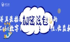 思考一个并且最接近用户