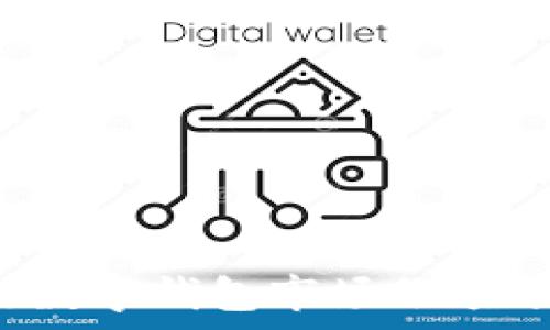   
2023年区块链数字钱包市场份额分析与趋势展望