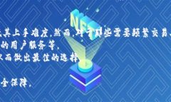 biao ti/biao ti加密货币钱包