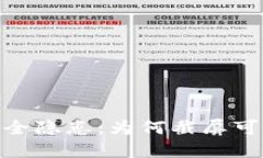 : 区块链钱包安全隐患：为