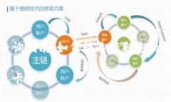 数字钱包卡号查询指南：