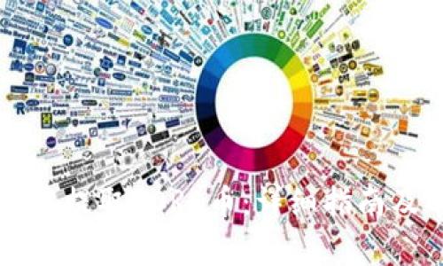 如何在TP钱包中提取CORE币：详细指南及常见问题解答