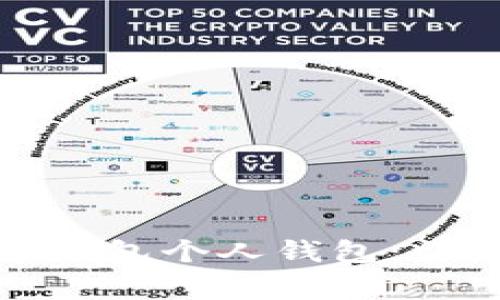 如何关闭农行数字钱包个人钱包：详细步骤与注意事项