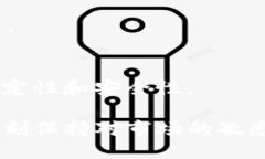 udiaotiTP钱包币币兑换功能